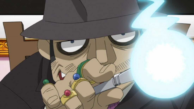   Alcapone