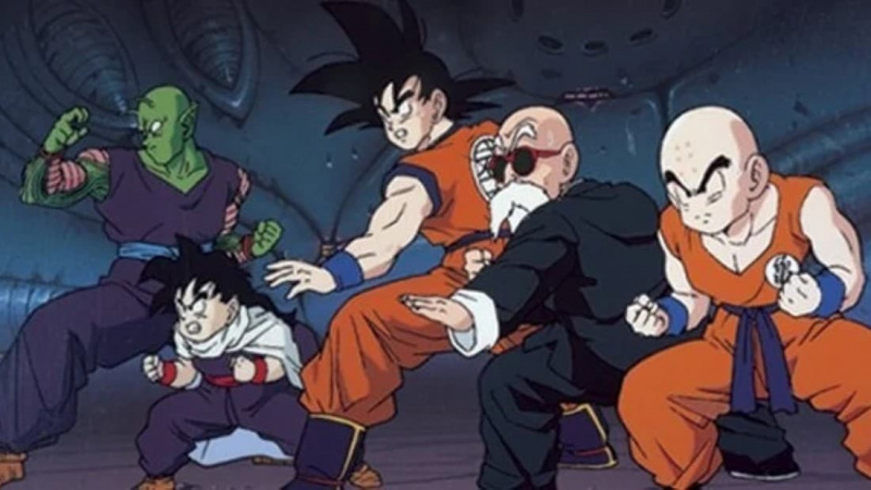   Dragon Ball Z: Världen's Strongest (1990)