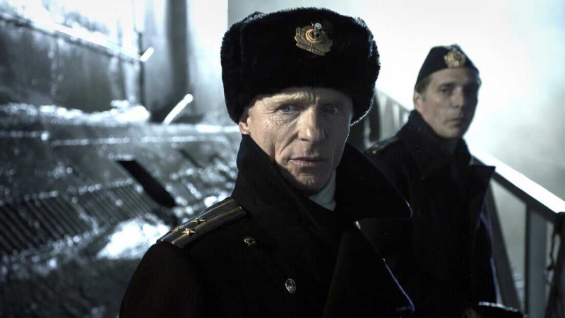   Upiór (2013)