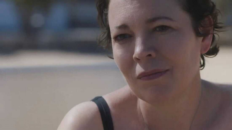   Ar „Paklydusi dukra“ yra „HBO Max“?