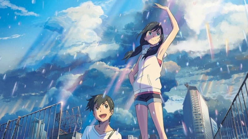   Mit dir verwittern (2019)