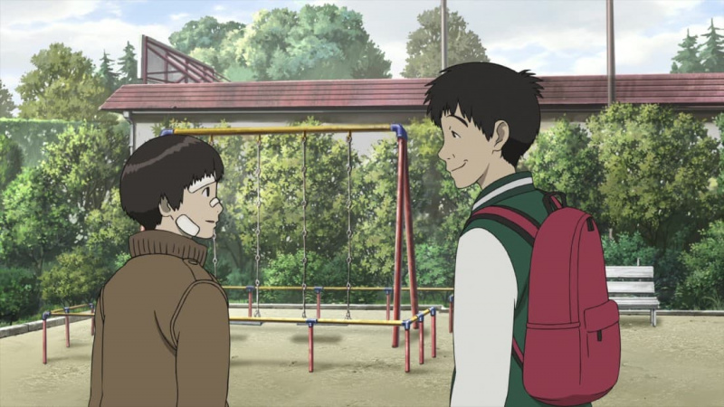   Bunt (2010)