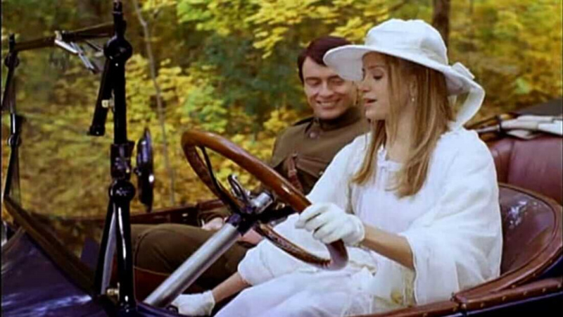   The Great Gatsby (2000)