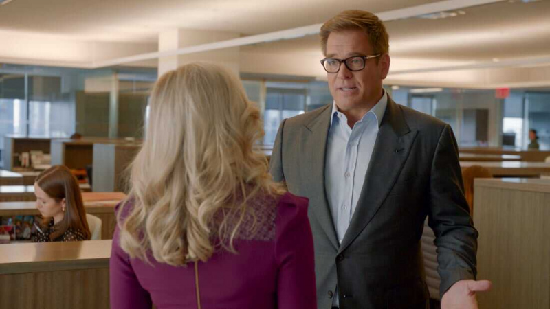   Bull (TV serialas, 2016–2022 m.)