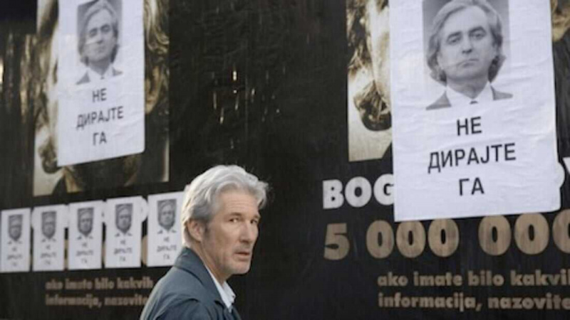   La partie de chasse (2007)