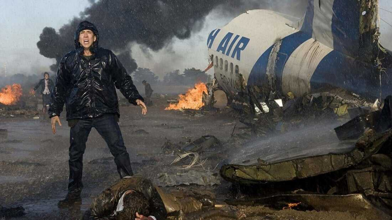   Veta (2009)