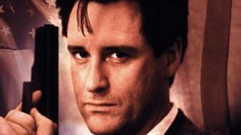   Съдебна грешка (1996)