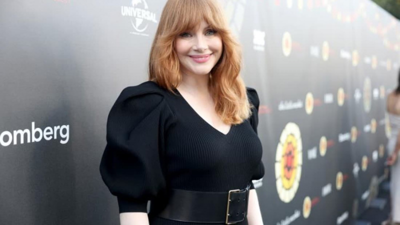   Bryce Dallas Howard