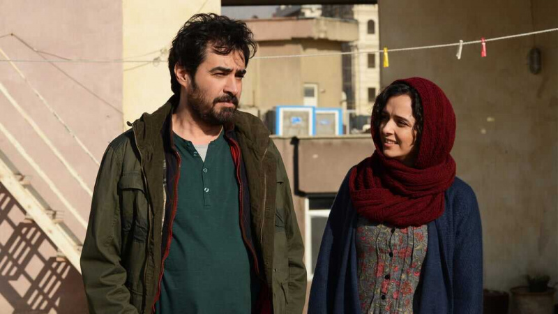  В Netflix ли е The Salesman?