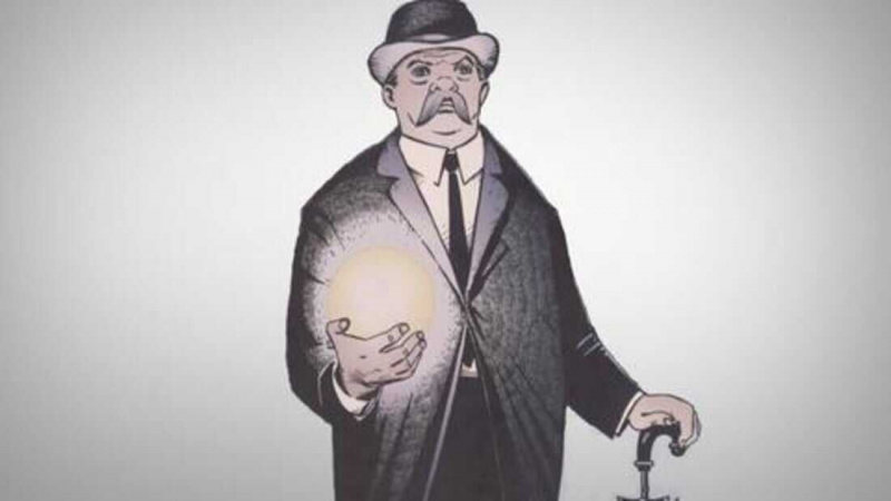   Varlık (DC Çizgi Romanları)