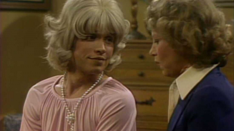   Milo (TV serija 1977–1981)