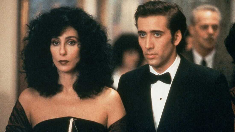   Aluado (1987)