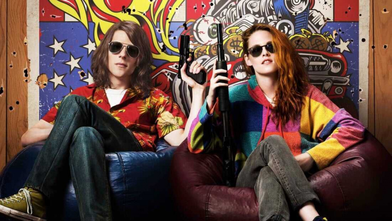   American Ultra HBO Max'te mi?