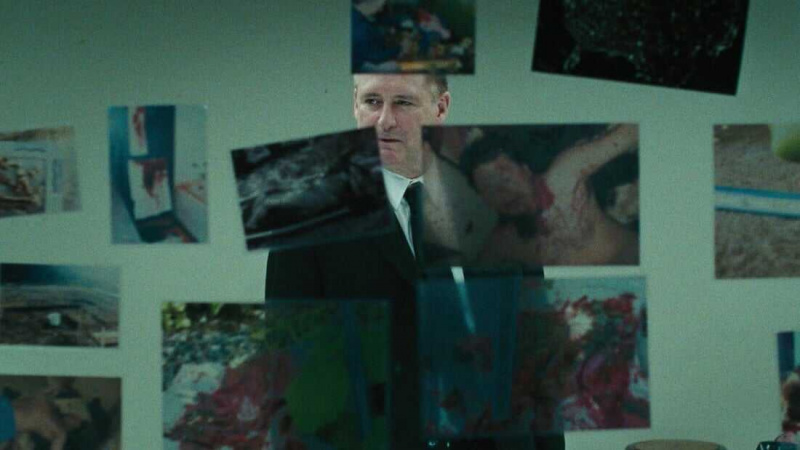   Vigilância (2008)