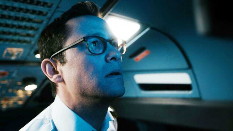   7500 (2019)