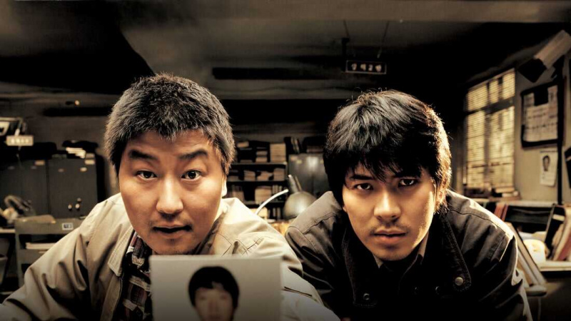   殺人の追憶 (2003)