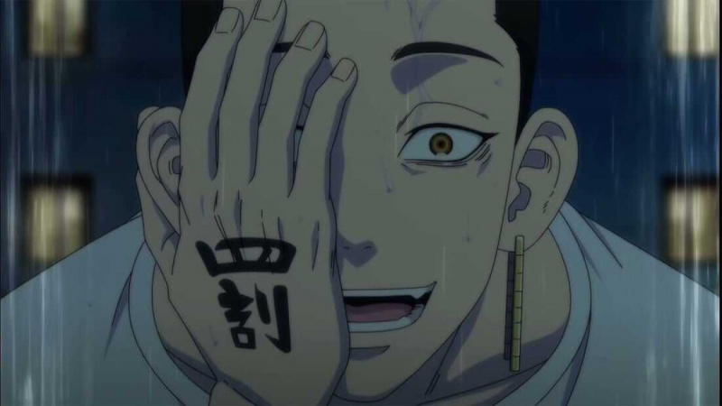   Shuji Hanma