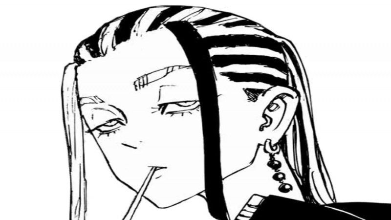   Wakasa Imaushi