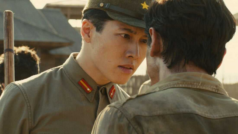   Katkematu (2014)