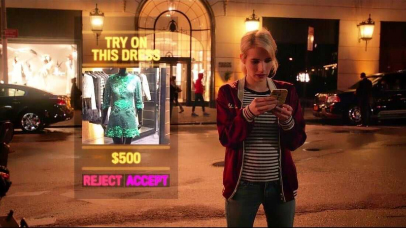   Kas Nerve on Amazon Prime'is?