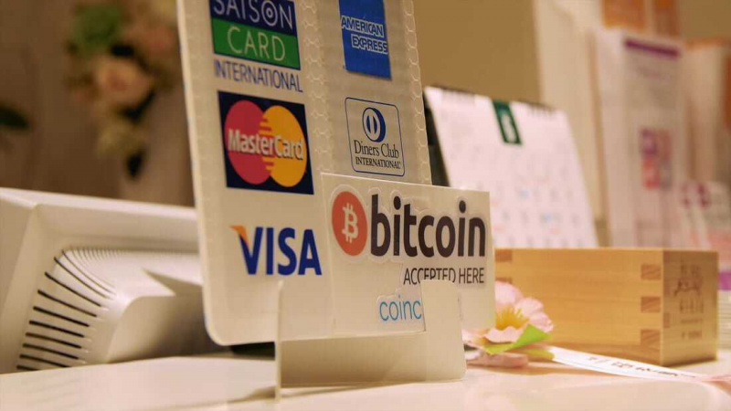   Magic Money: The Bitcoin Revolution (2017)