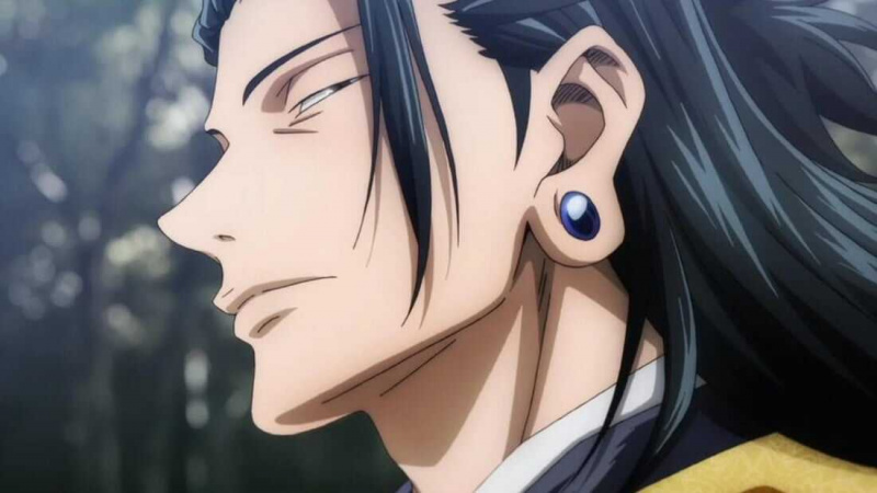   Getou Suguru