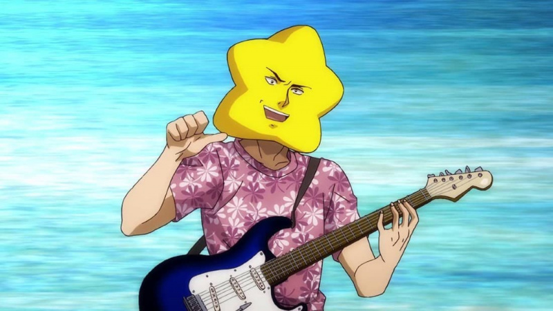   Hoshi (Arakawa Sob a Ponte)
