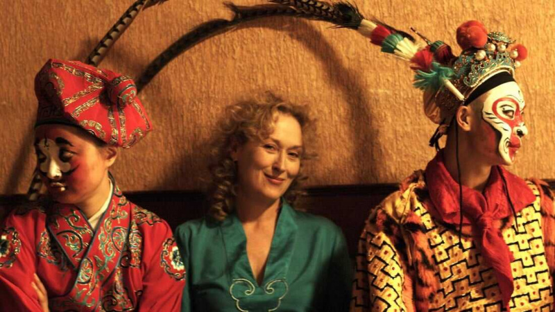   Top 27 des meilleurs films de Meryl Streep sur Amazon Prime en 2023 [Classé]