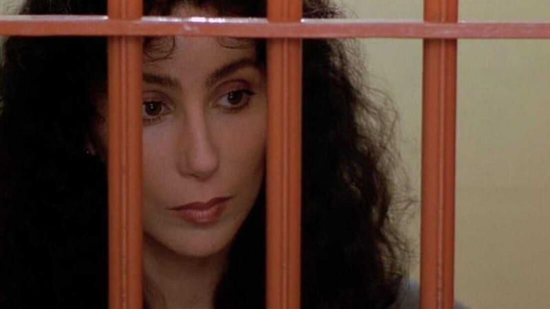   Suspeito (1987)