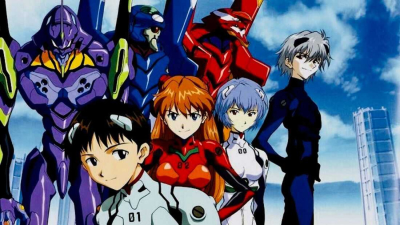   Neon Genesis Evangelion