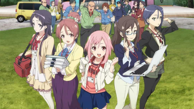   Ricerca di Sakura