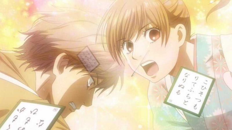   Chihayafuru