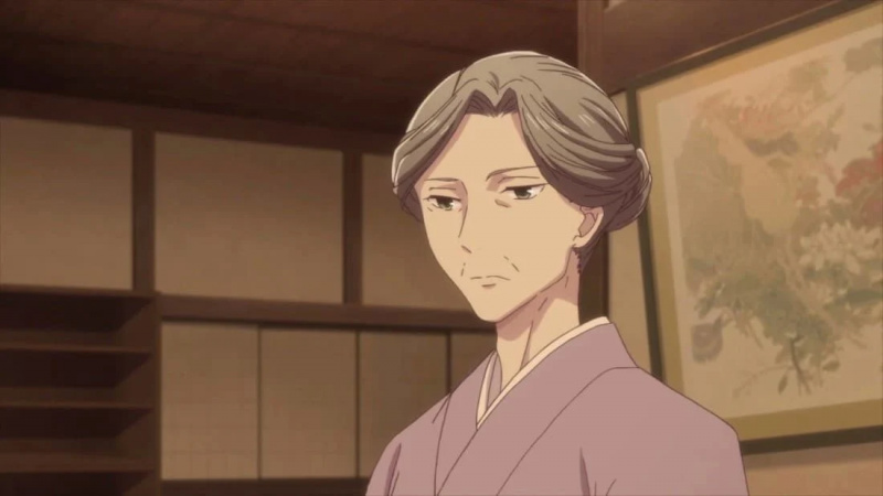   Sohma Maid