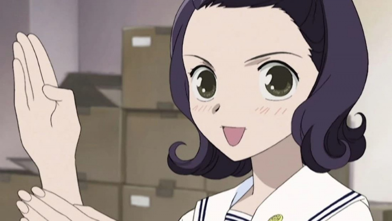   Mai Gotou