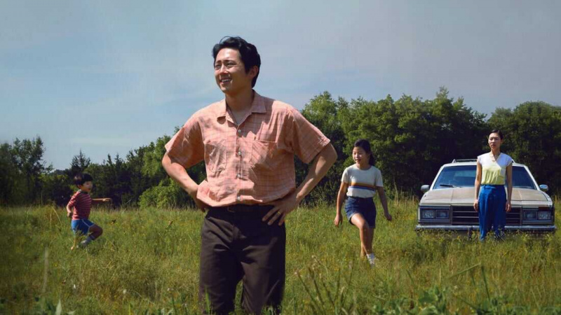  สู่ความเจ็บปวด (2020)