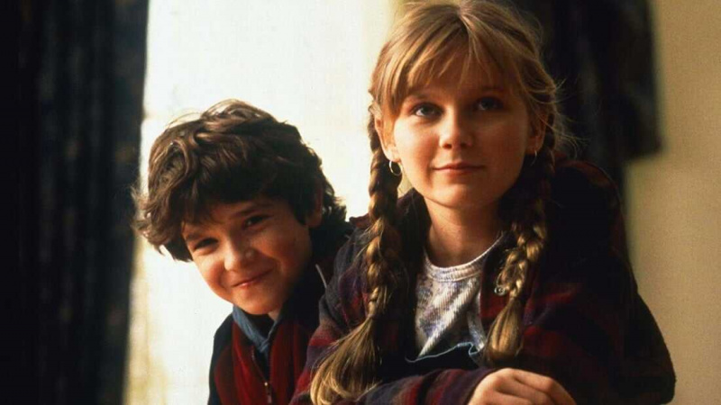   Jumanji (1995)