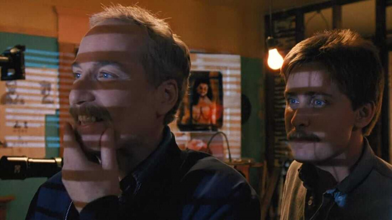   Obserwacja (1987)