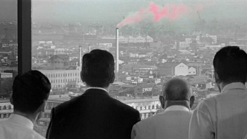   Ist High and Low auf Netflix?