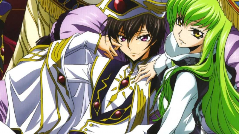   Geass kodu