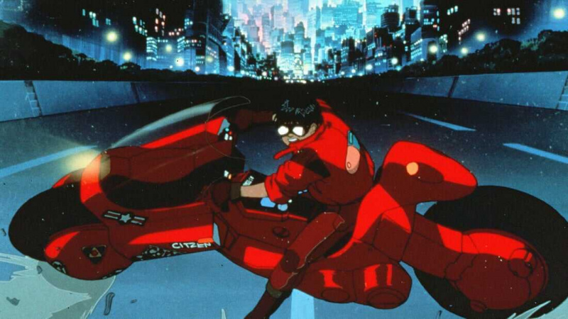   akira