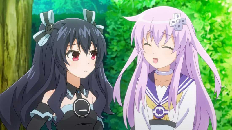   Hiperboyut Neptunia