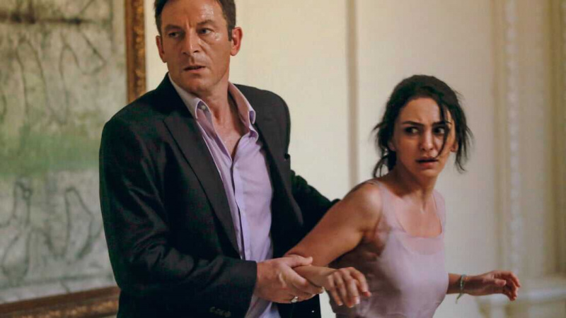   Hotel Bombaj (2018)