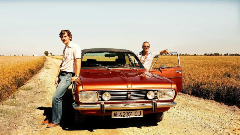   Bataklık (2014)