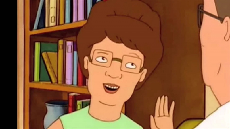   Peggy Hill
