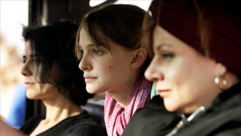  Zone franche (2005)