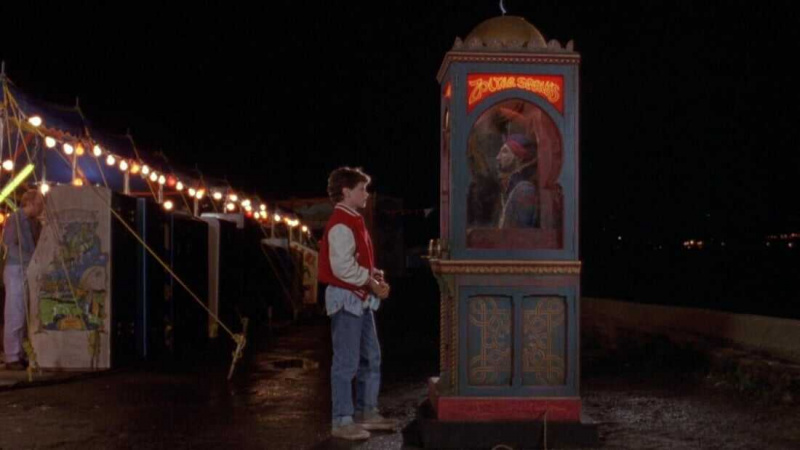   Велики (1988)