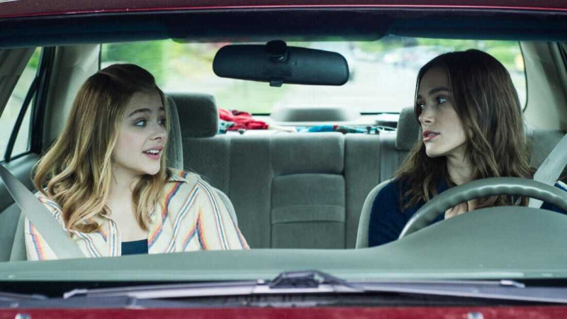   Ride (2014)