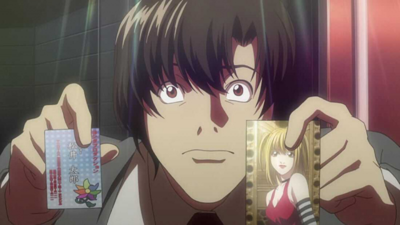   Matsuda Touta