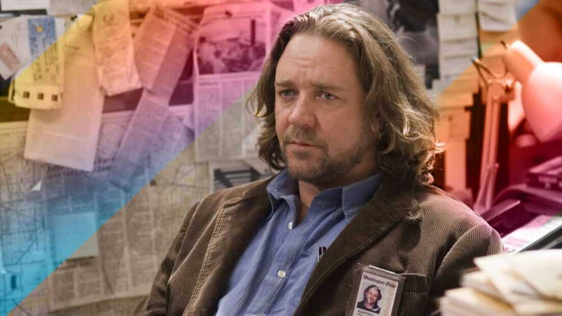   Актуално състояние (2009)
