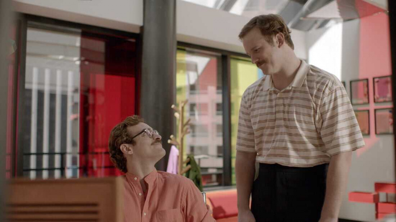 Haar (2013)